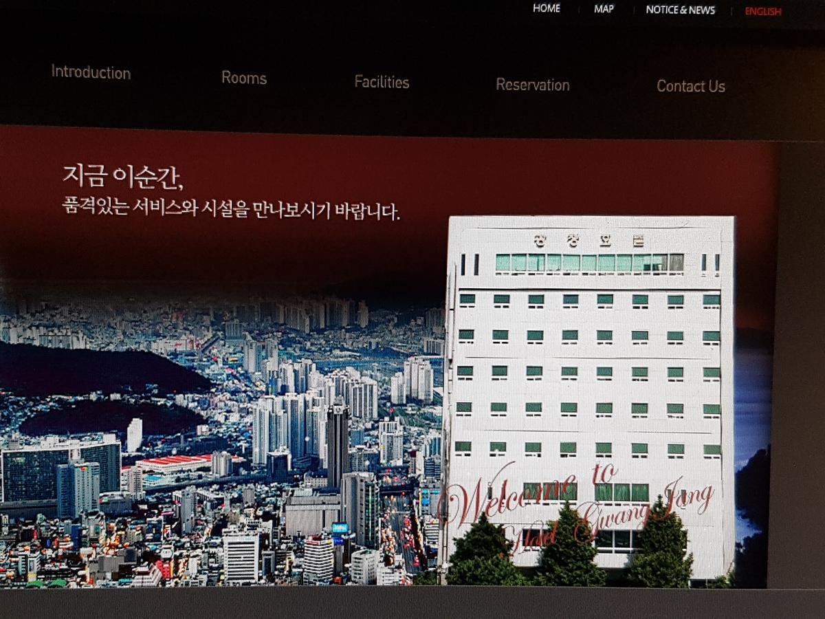 Gwang Jang Hotel Ciudad Metropolitana de Ciudad Metropolitana de Busan Exterior foto